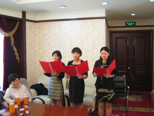 20140520140509166767