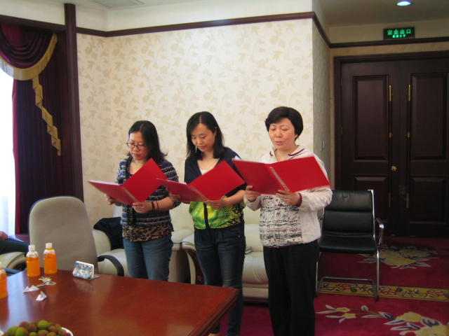 20140520140518166681