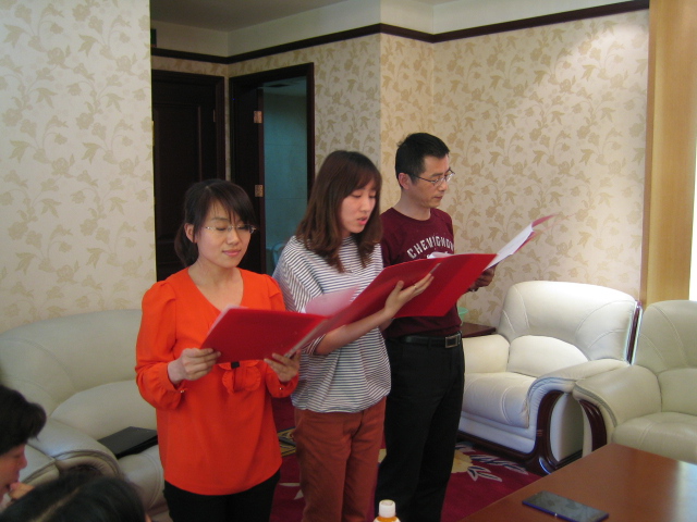 20140520140529162408