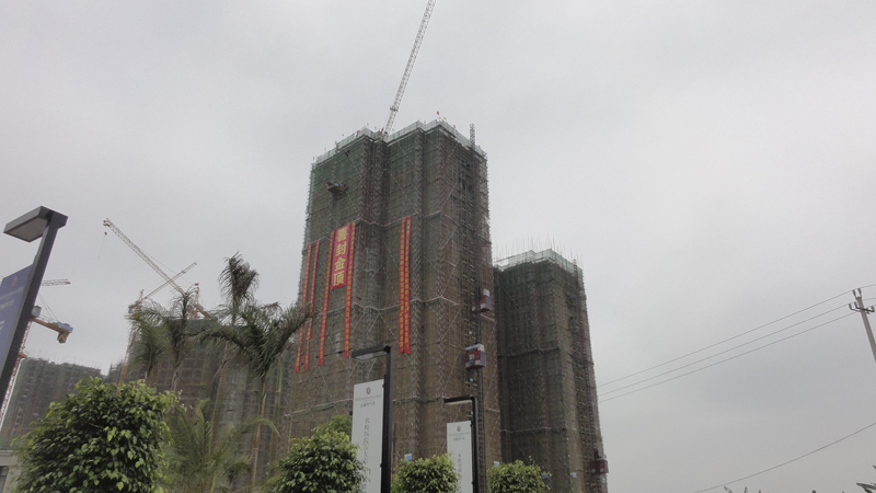 20140526114534222717