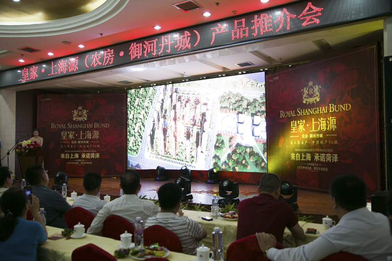 20140527095458413177