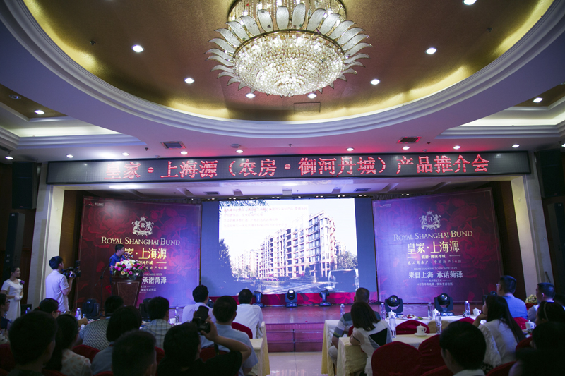 20140527095518417195