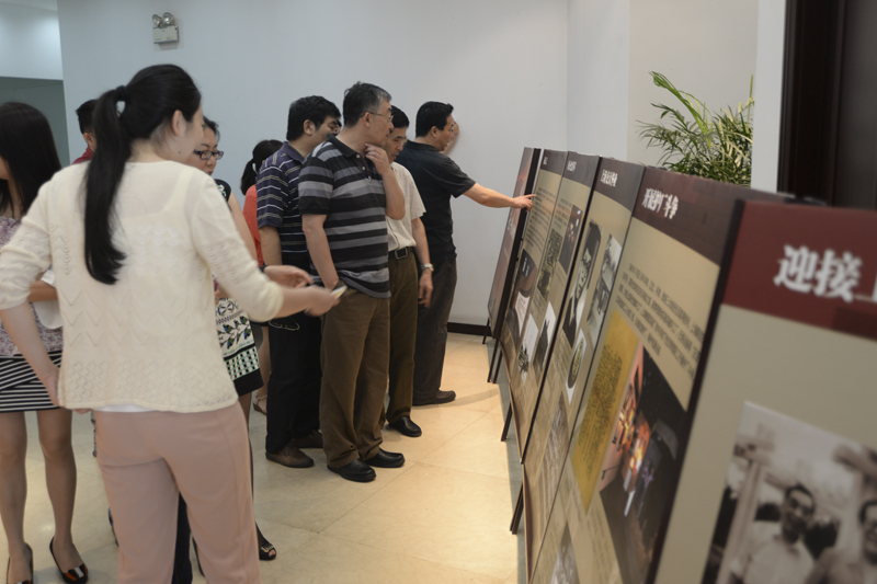 20140527101034293776