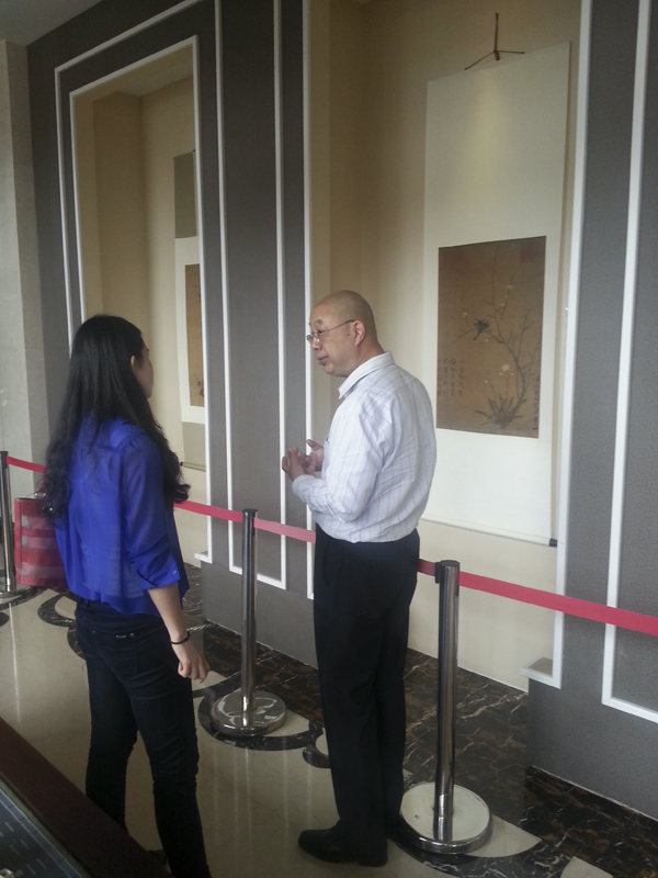 20140529100239290631