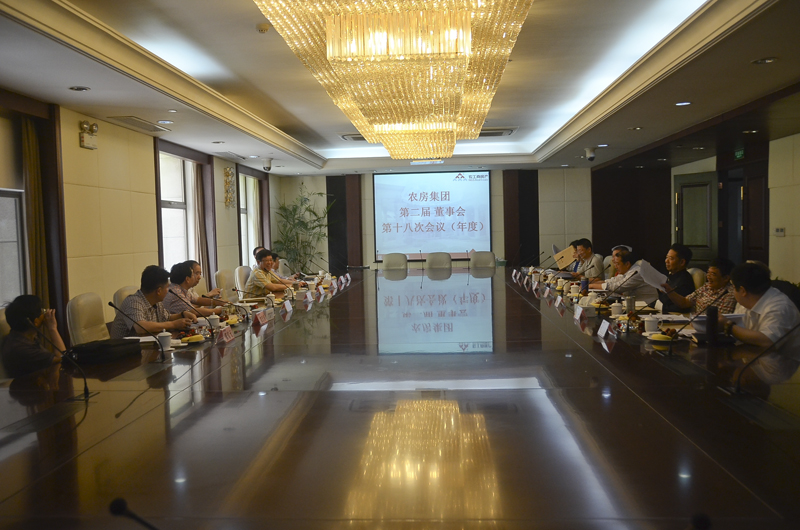 20140530095415355882