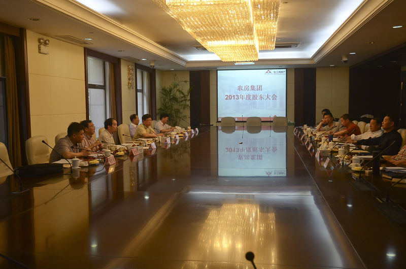 20140530095606348221