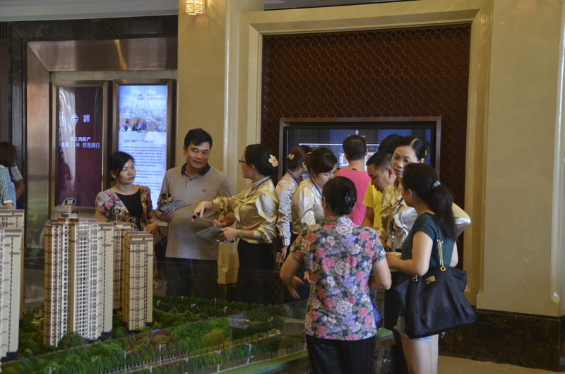 20140603101006390557