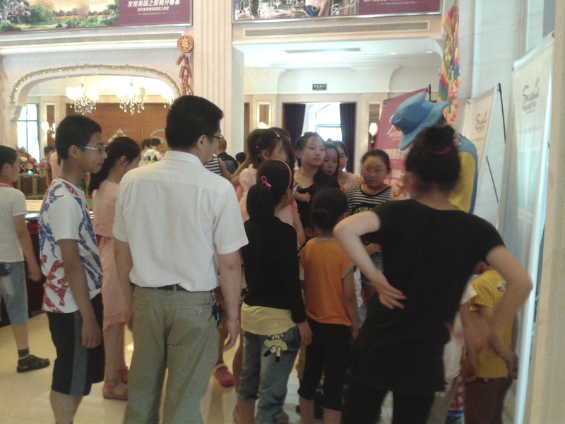 20140605102131363779