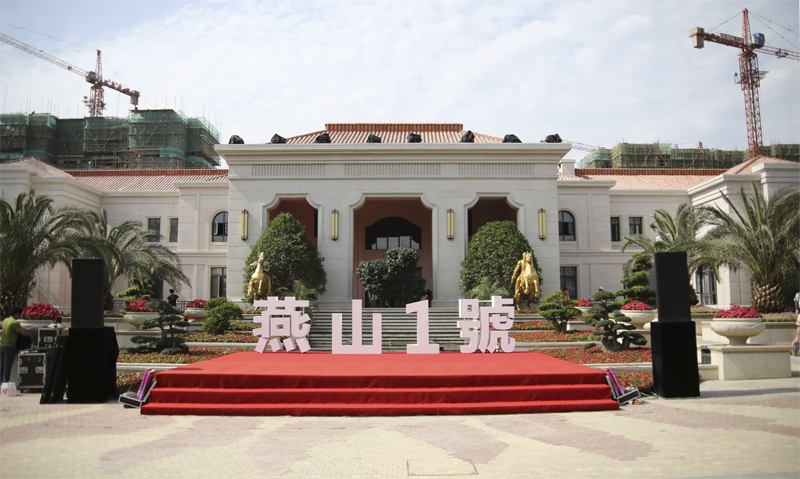 20140605104408336421