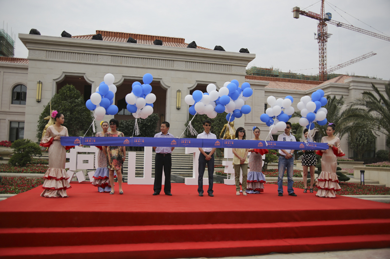 20140605104427373498