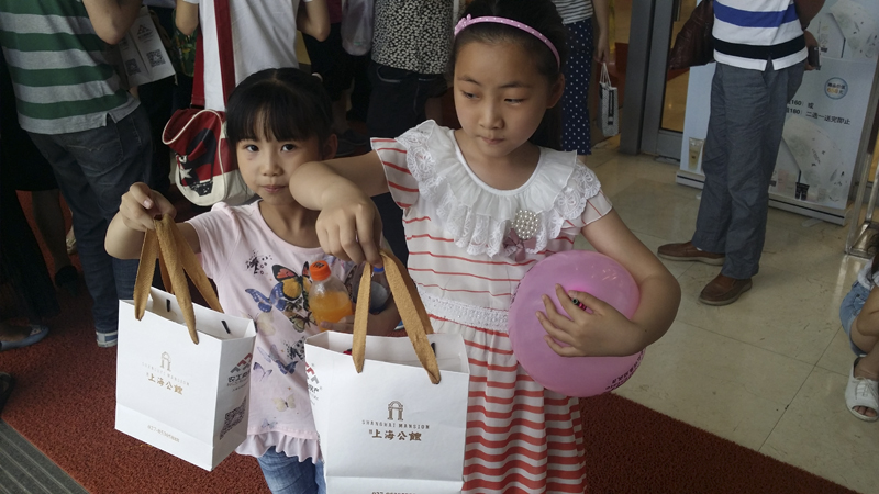 20140606103252287716