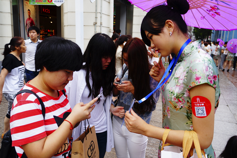 20140606103340462335