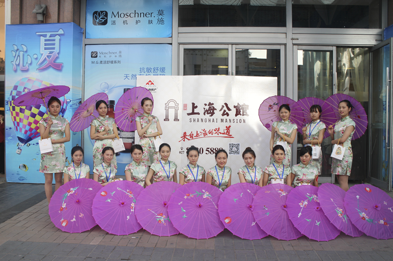 20140606103416456334