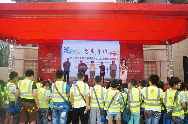 20140606104639183002