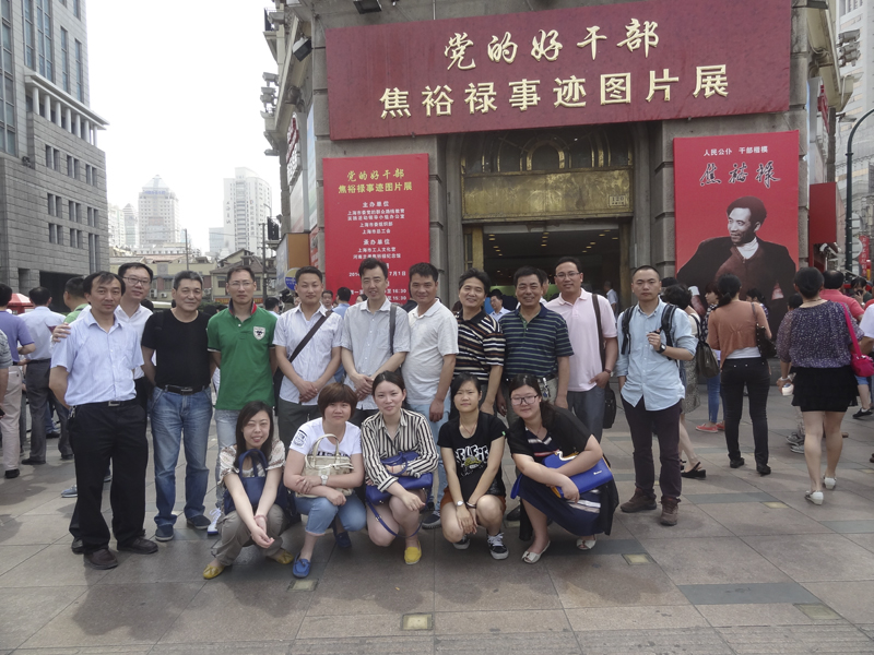 20140609101710408207