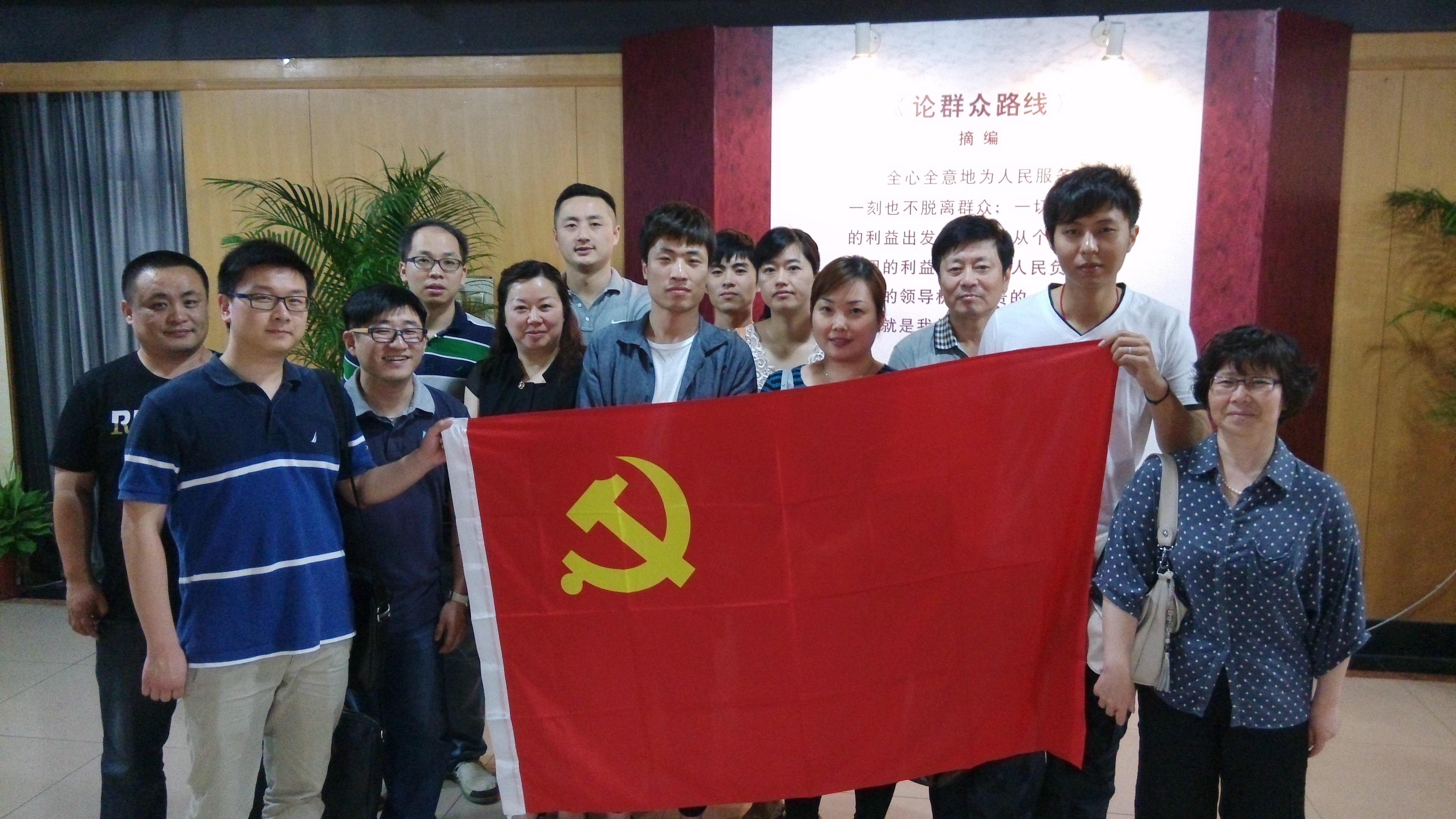 201406091022501015471