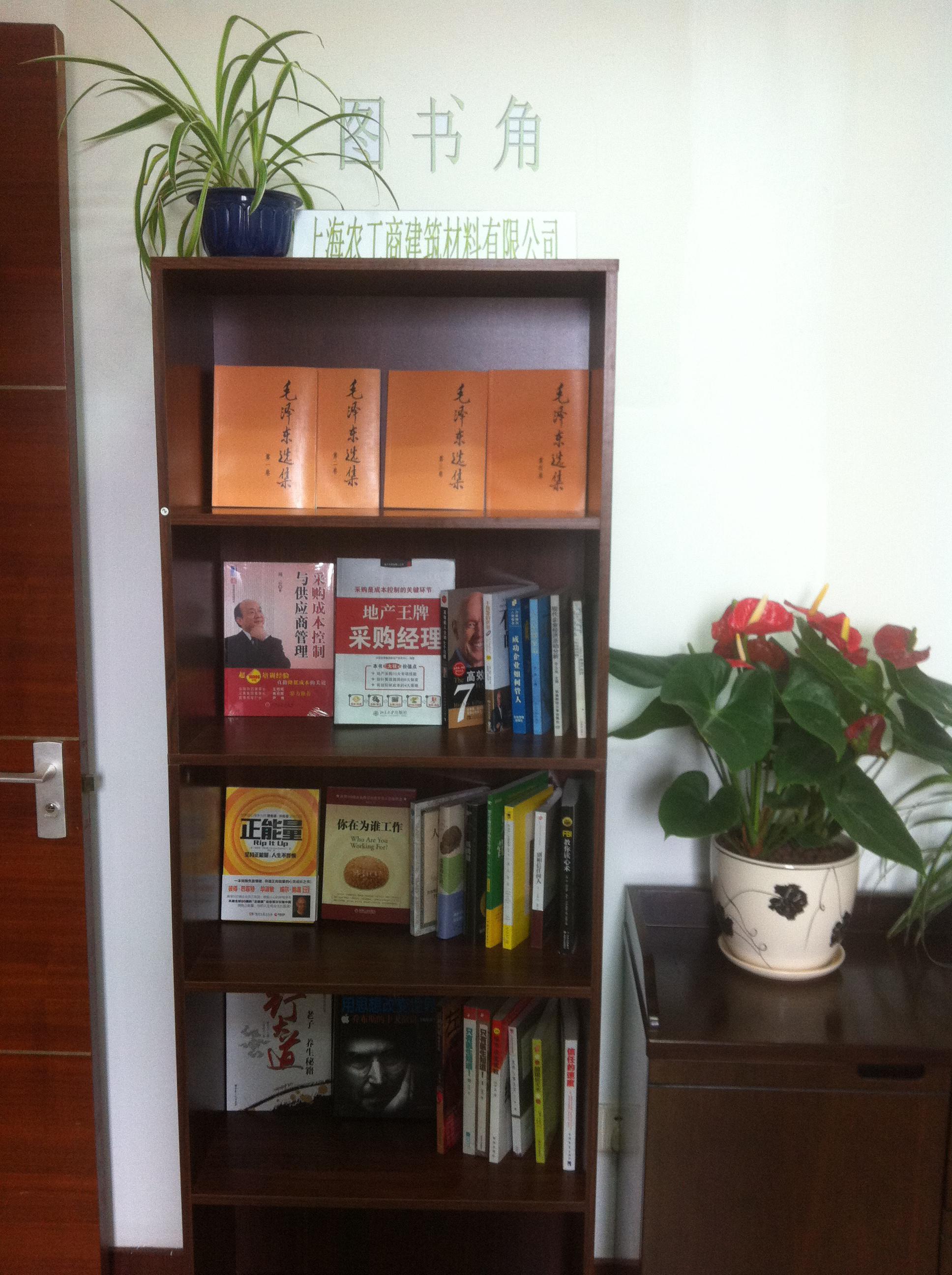 20140610095719566223