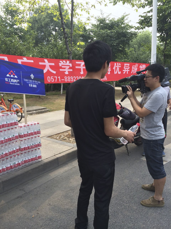 20140611105847431764