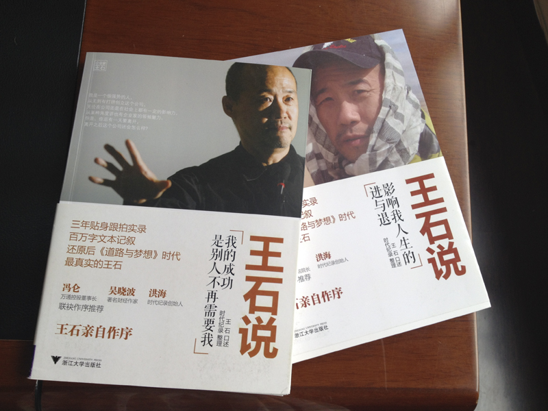 20140612104411324168