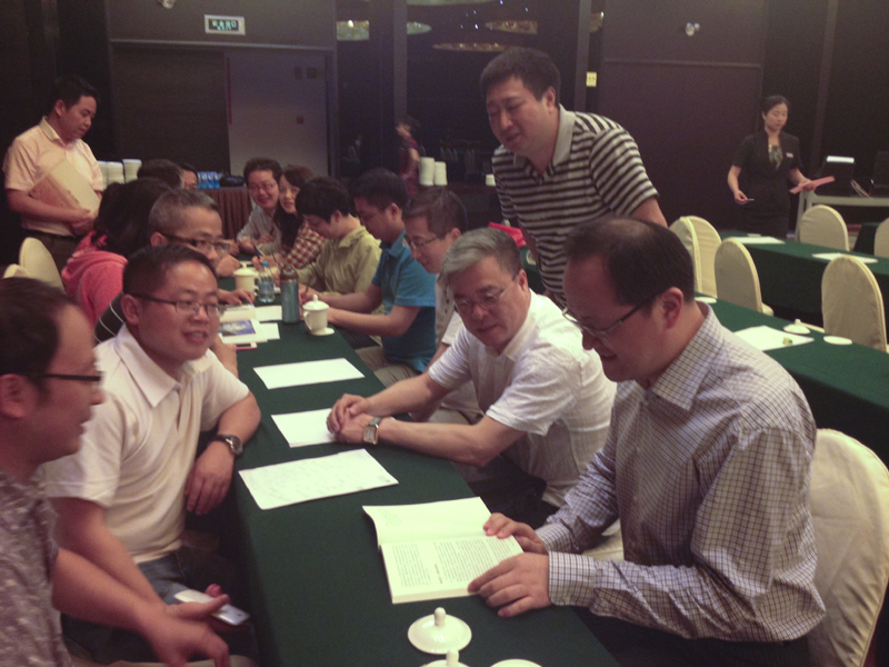 20140612104427418912