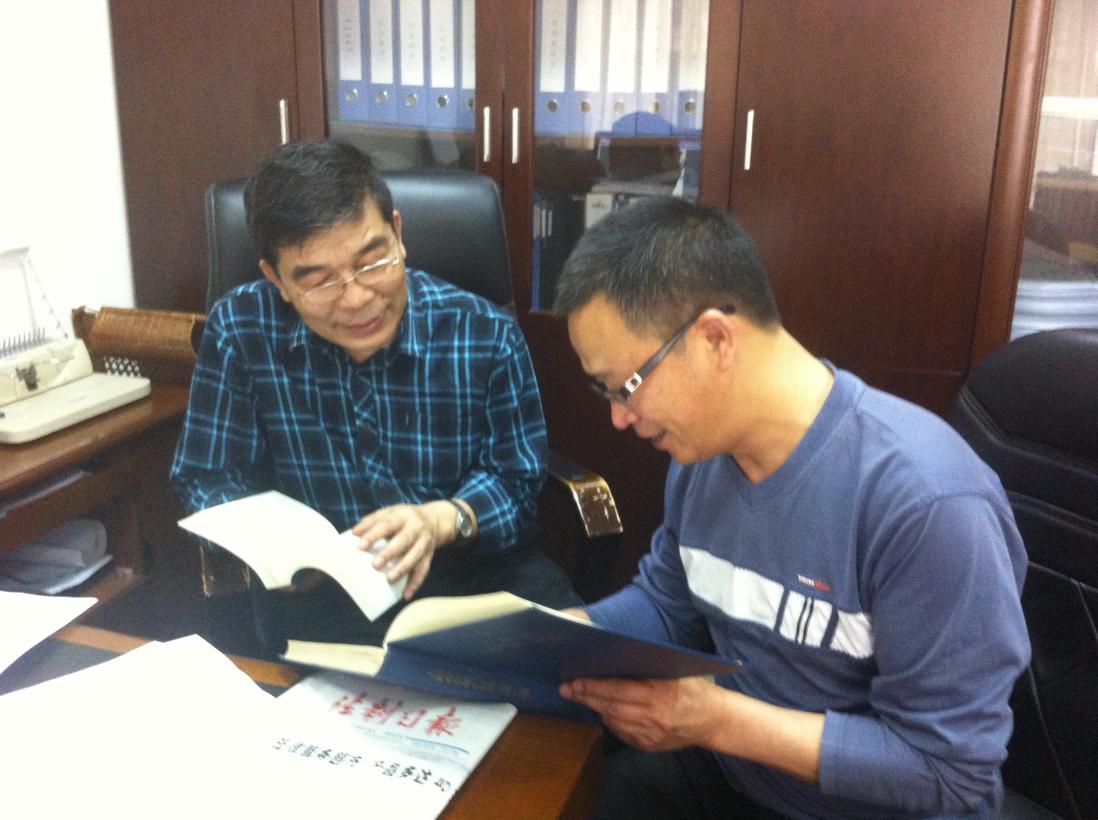 20140616115314107133