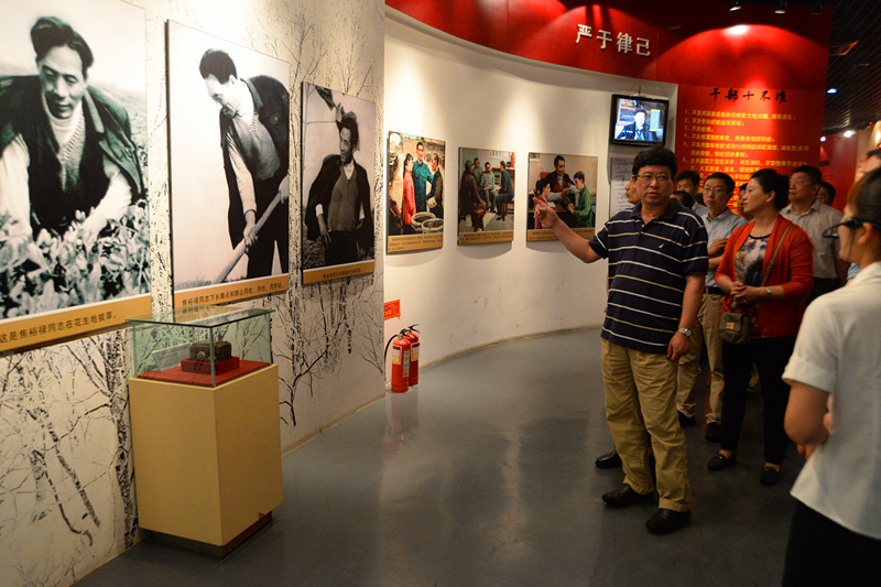 20140616120030752890