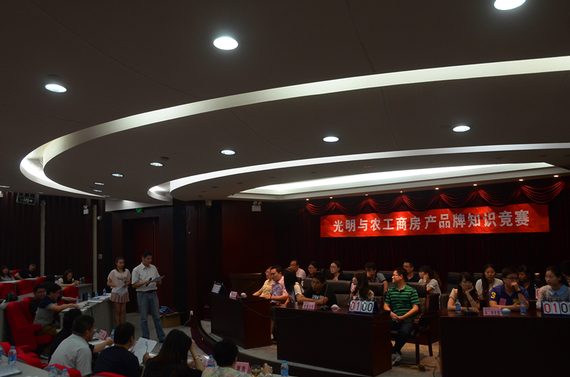 20140616120344504320