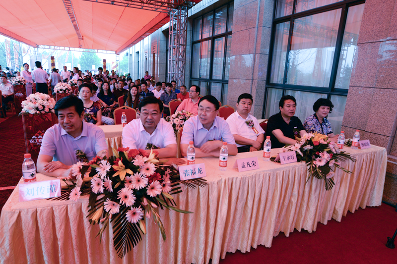 20140616120541579821