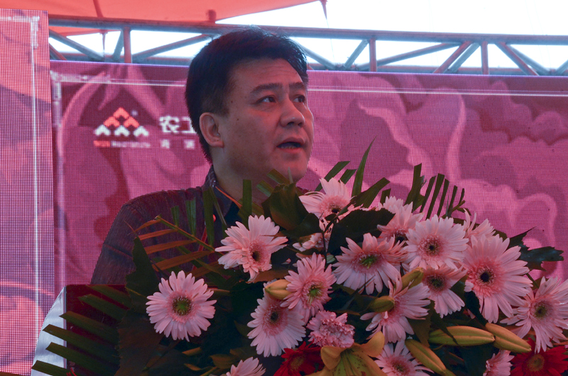 20140616120557502971