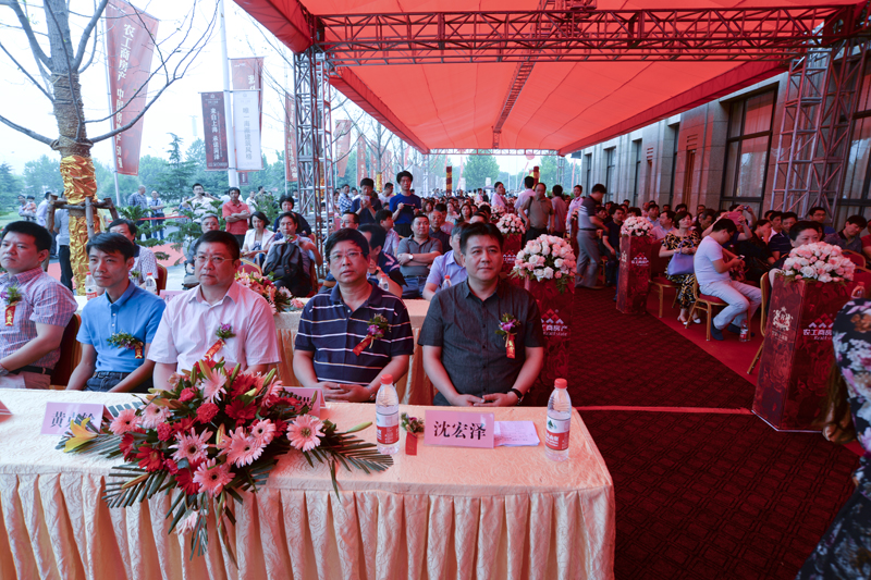 20140616120611607936