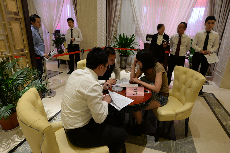 20140616120657624902