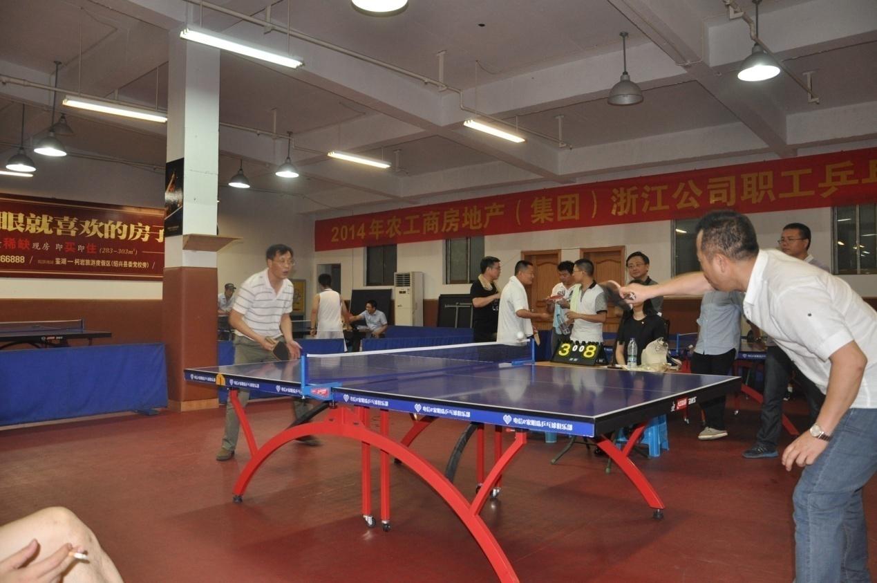 20140618133240114623