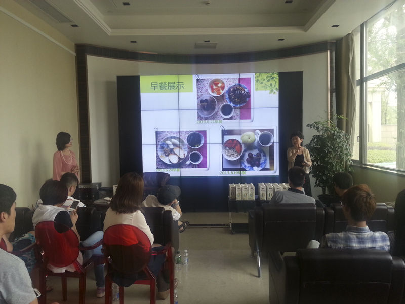 20140619101658309119