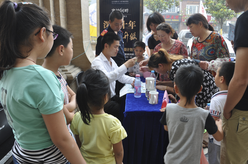 20140619102306373662