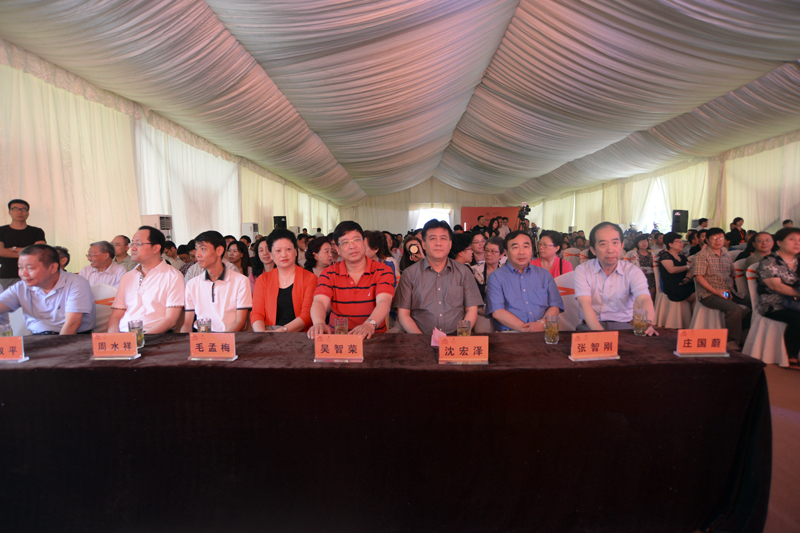 20140623113626377890