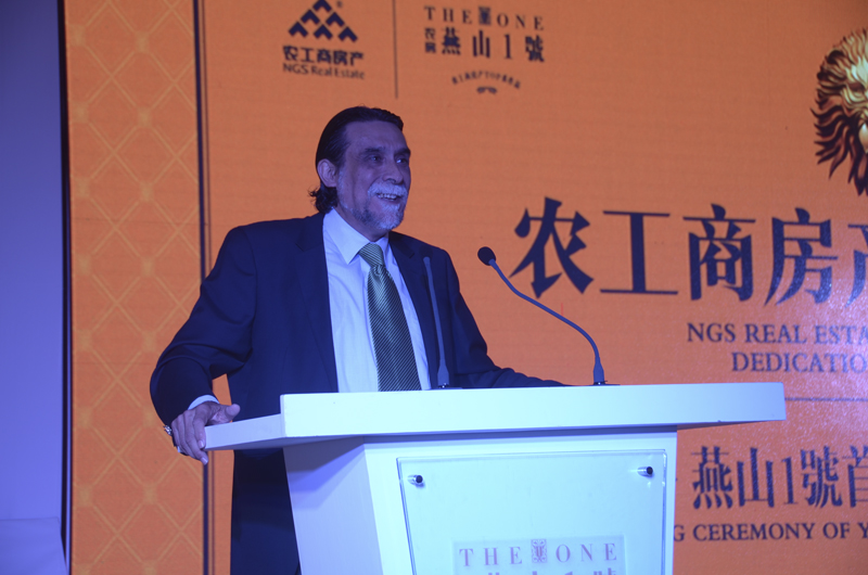 20140623113750287657