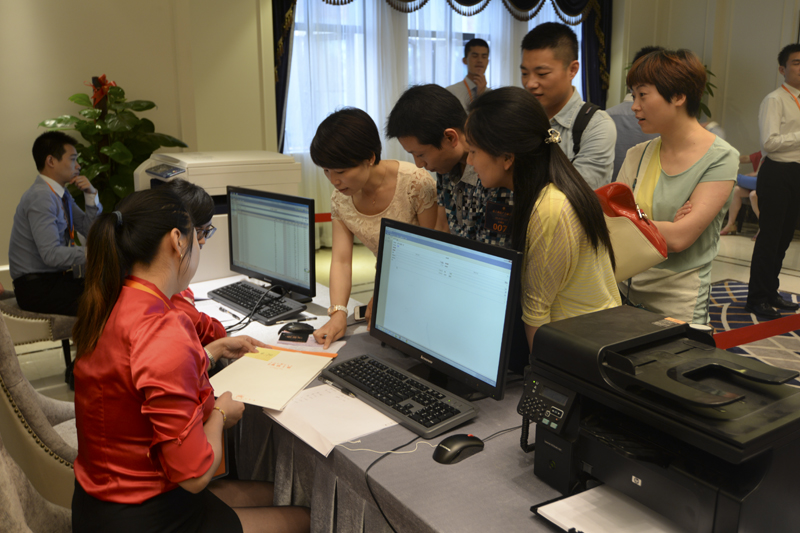 20140623113957351109