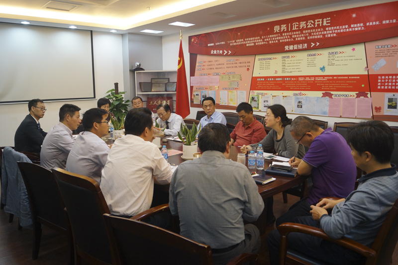 20140627100611353470