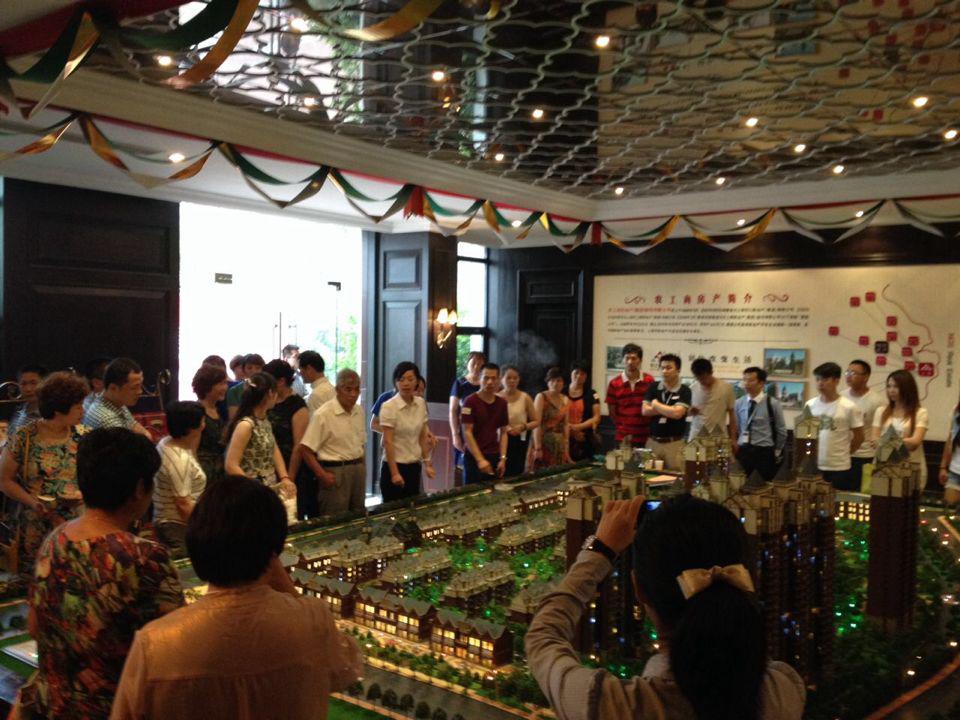 20140630104547116415