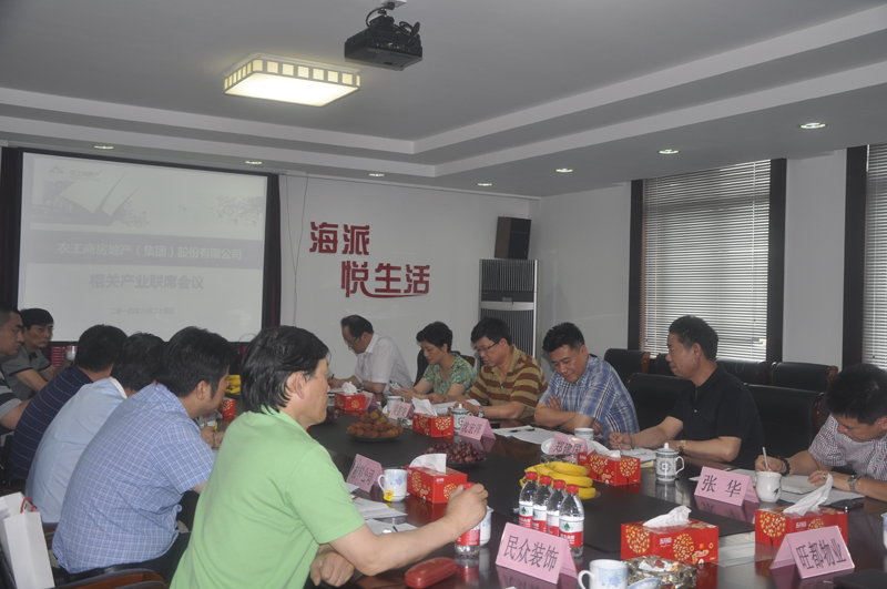 20140630111026305559