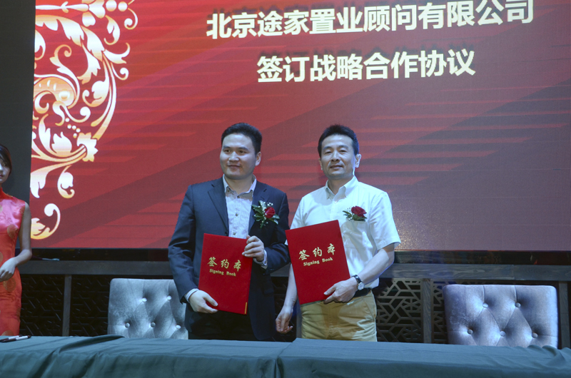 20140630123238384713