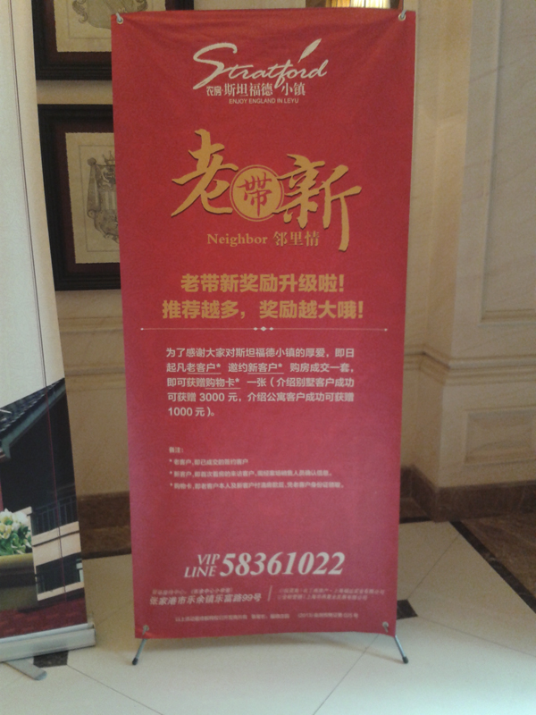 20140701094522343554