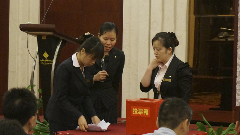 20140701101430256742