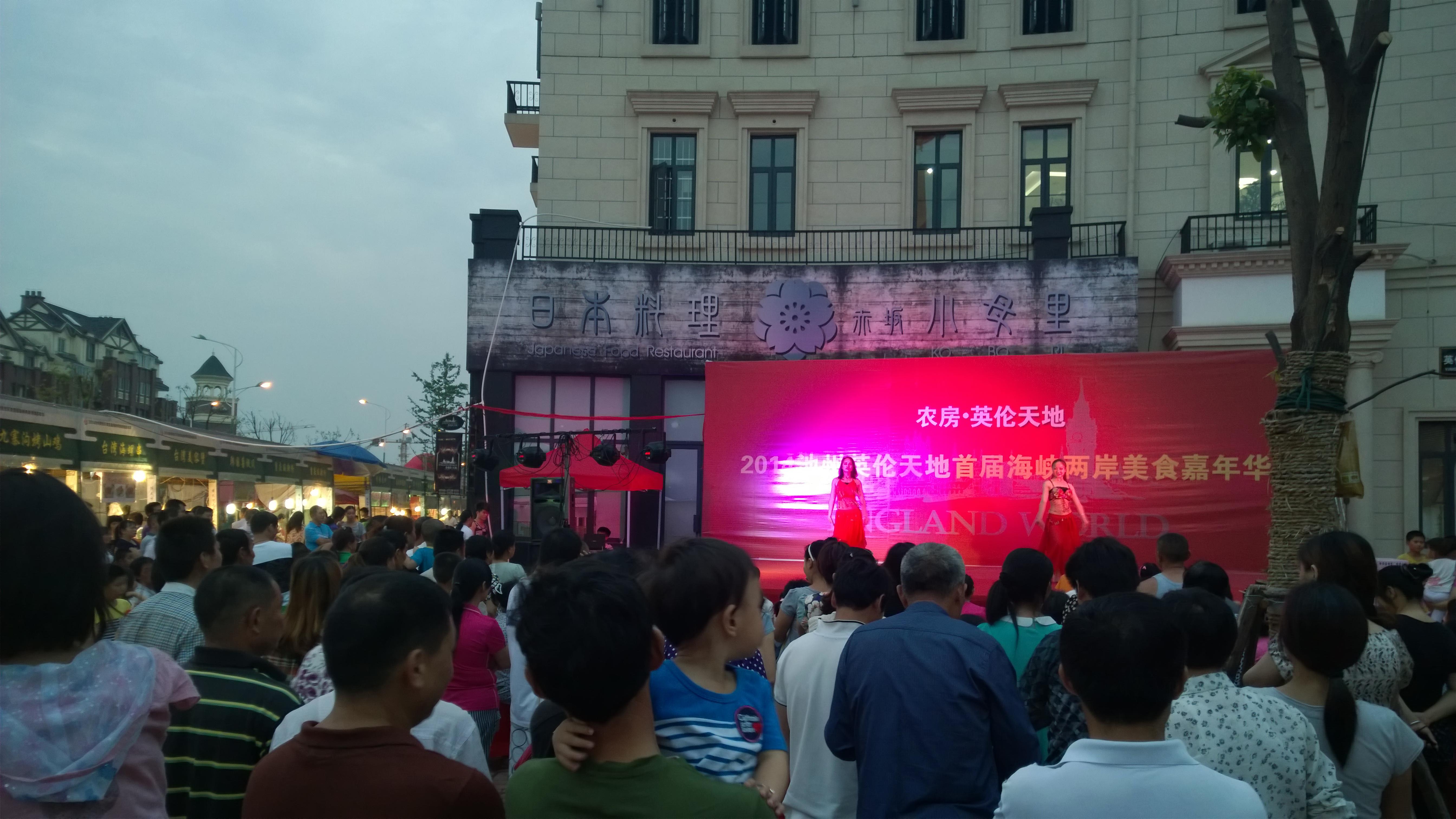 201407041001161197348