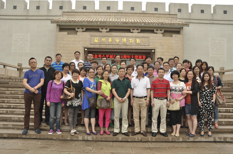 20140704102208409558