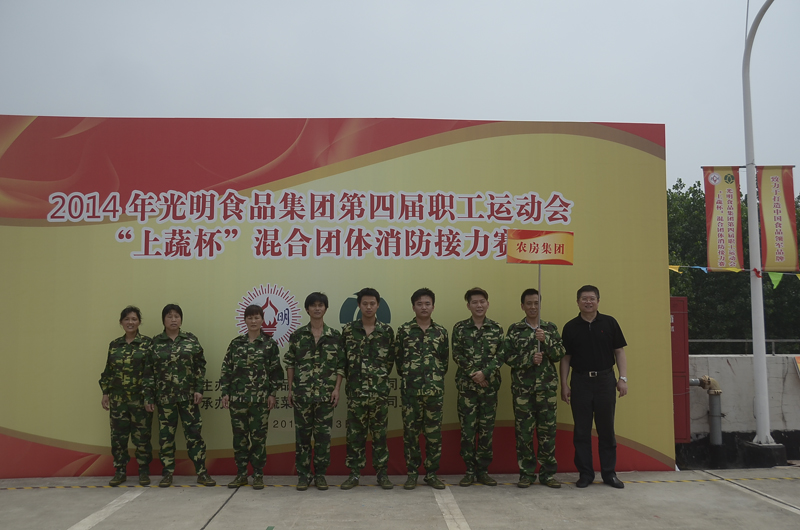 20140708101625300605