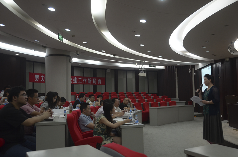 20140708101949268201