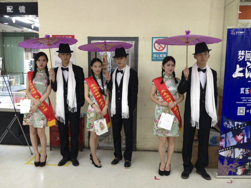 20140709101539403490