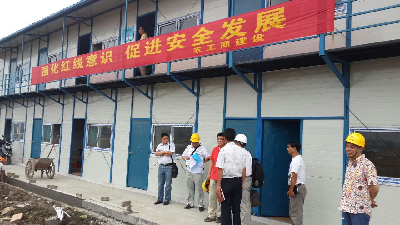 20140715111927190385