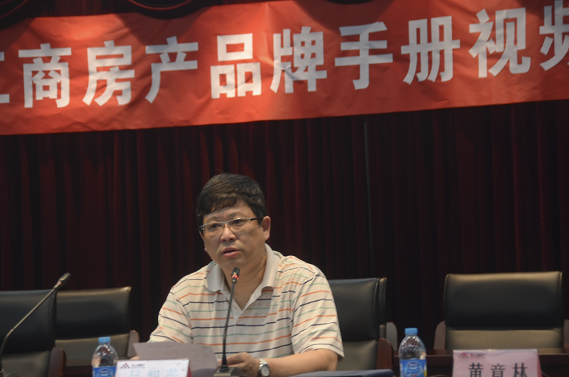 20140717103722248436